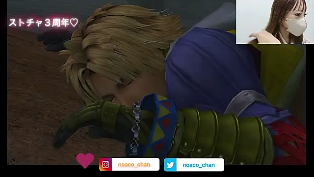 nemui oyasumi online show from October 2025 07:18:02 AM