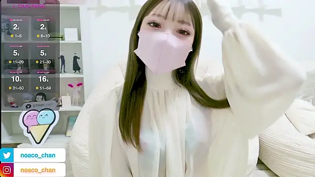 Snapshot of nemui_oyasumi chatting on February 2026 02:28:01 PM nemui oyasumi online show from February 2026 02:28:01 PM