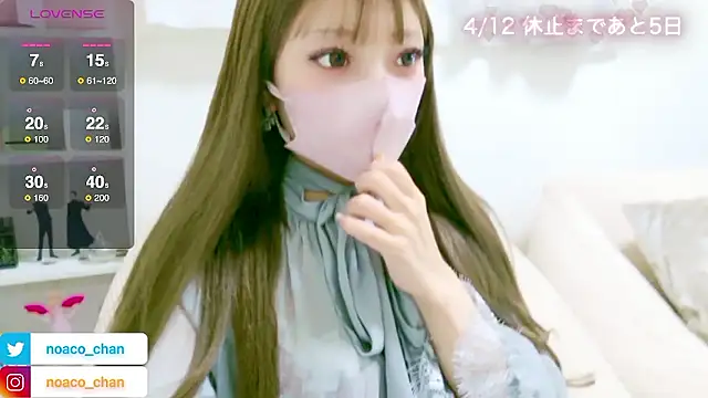 nemui oyasumi online show from April 2026 01:35:01 PM