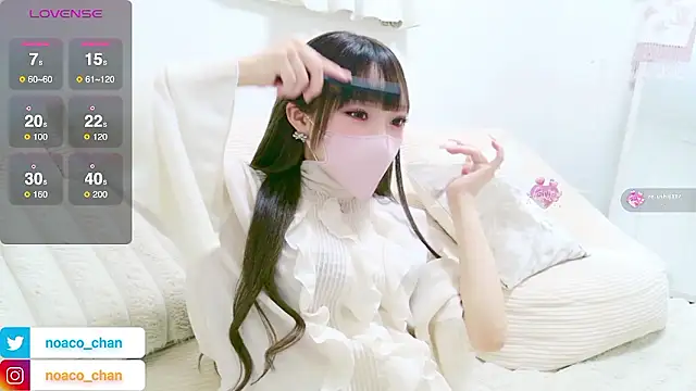 nemui oyasumi online show from March 2026 02:29:01 PM