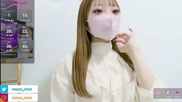 Snapshot of nemui_oyasumi chatting on February 2026 02:25:01 PM nemui oyasumi online show from February 2026 02:25:01 PM