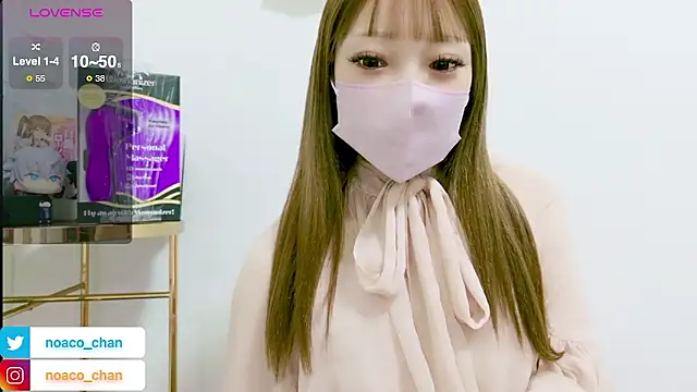 Snapshot of nemui_oyasumi chatting on February 2026 02:38:02 PM nemui oyasumi online show from February 2026 02:38:02 PM