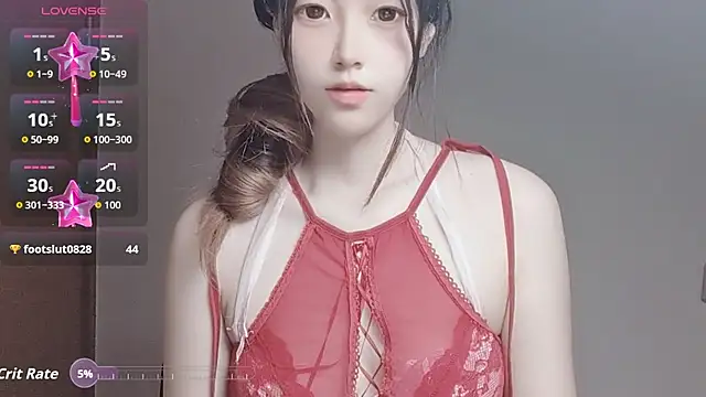 VaerySaenz online show from November 2025 04:49:02 AM