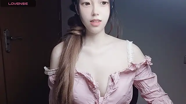 VaerySaenz online show from November 2025 12:26:01 PM