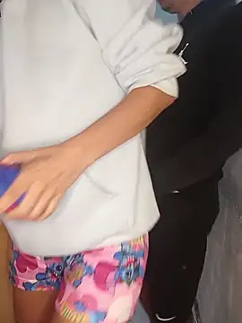 catire2323 online show from February 2026 12:08:01 AM