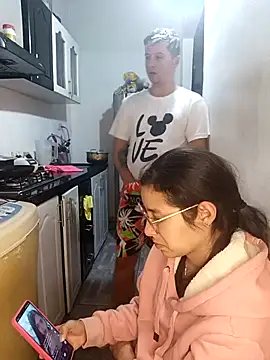 catire2323 online show from November 2025 12:44:02 AM