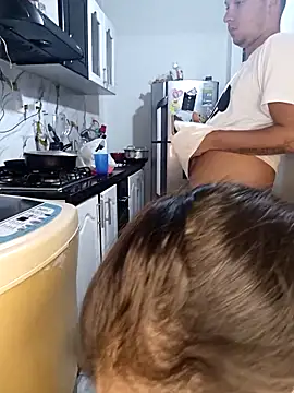 catire2323 online show from March 2026 12:33:01 AM