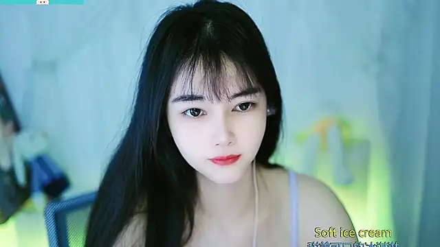 Snapshot of Judy520 chatting on March 2025 12:45:01 AM Judy520 online show from March 2025 12:45:01 AM