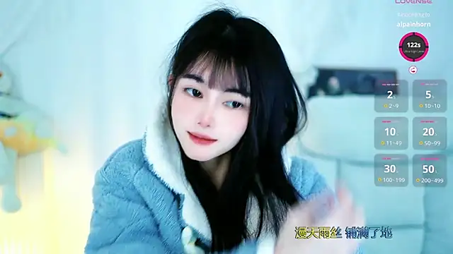 Snapshot of Judy520 chatting on March 2025 04:40:01 AM Judy520 online show from March 2025 04:40:01 AM