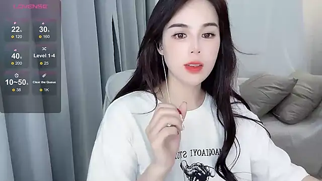 Snapshot of hknana chatting on January 2025 03:20:01 PM hknana online show from January 2025 03:20:01 PM