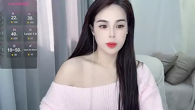 Snapshot of hknana chatting on January 2025 06:28:02 AM hknana online show from January 2025 06:28:02 AM