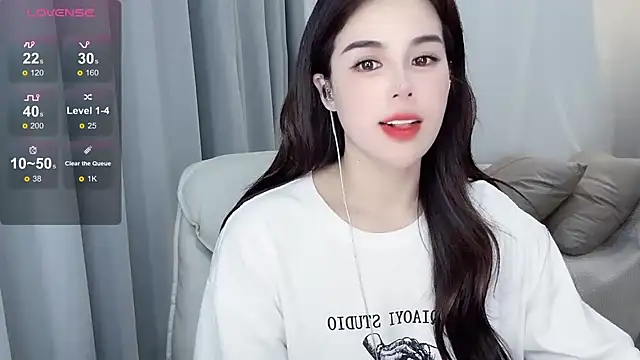Snapshot of hknana chatting on January 2025 12:16:01 PM hknana online show from January 2025 12:16:01 PM