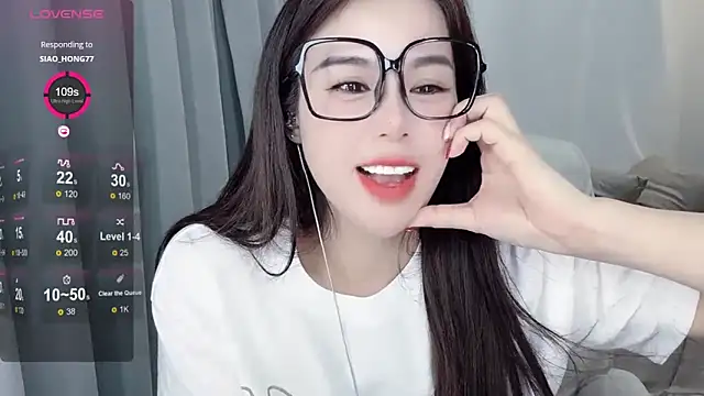 Snapshot of hknana chatting on February 2025 04:08:01 PM hknana online show from February 2025 04:08:01 PM