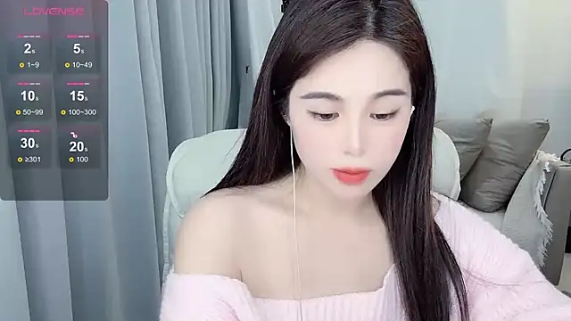 Snapshot of hknana chatting on February 2025 02:49:01 PM hknana online show from February 2025 02:49:01 PM