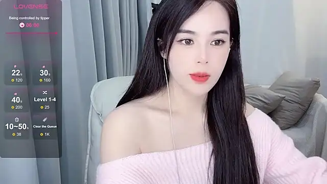 Snapshot of hknana chatting on February 2025 12:11:01 PM hknana online show from February 2025 12:11:01 PM