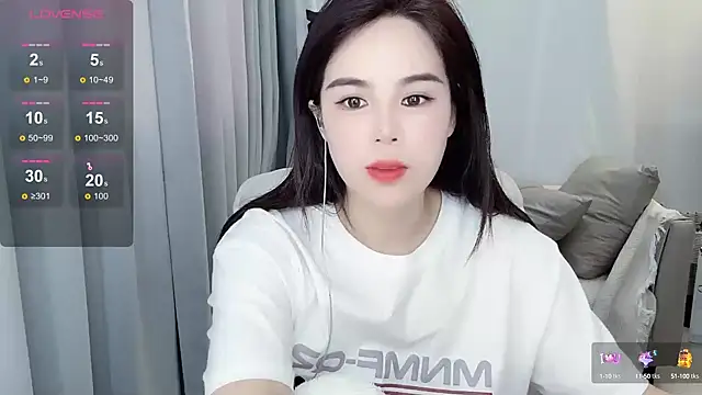 Snapshot of hknana chatting on February 2025 08:27:02 AM hknana online show from February 2025 08:27:02 AM