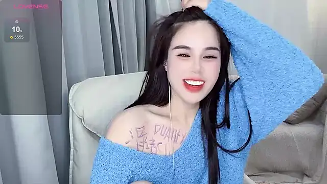 Snapshot of hknana chatting on January 2025 03:03:01 PM hknana online show from January 2025 03:03:01 PM