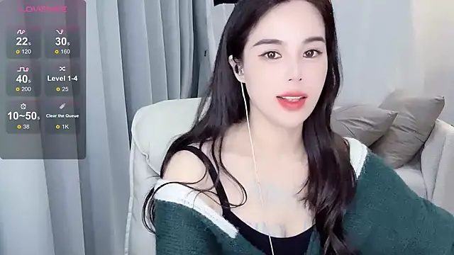 Snapshot of hknana chatting on February 2025 02:22:02 PM hknana online show from February 2025 02:22:02 PM