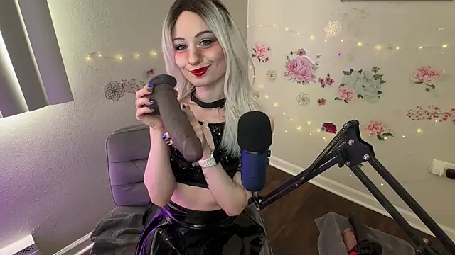Starr1123 online show from July 2026 08:23:02 PM