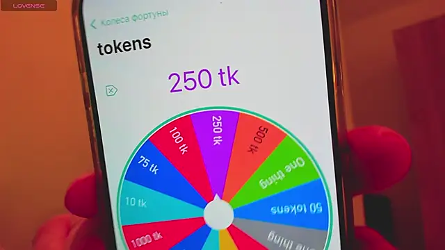 Findom guy online show from February 2026 11:45:01 PM