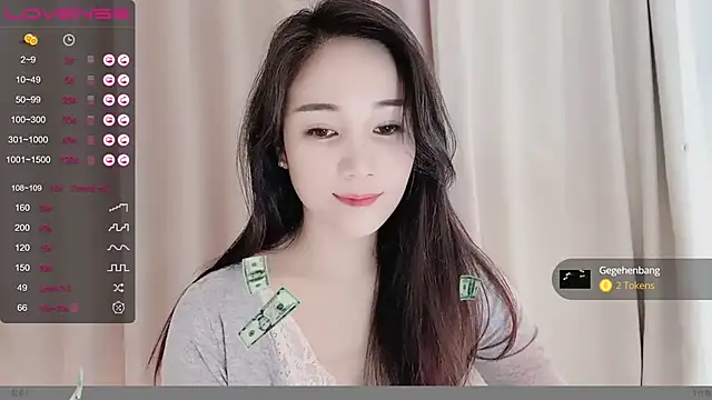 MIa59 online show from December 2024 01:58:02 AM