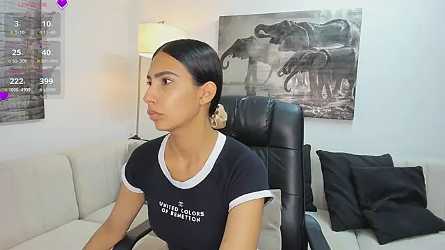 Ary 7 online show from January 2026 11:35:02 AM