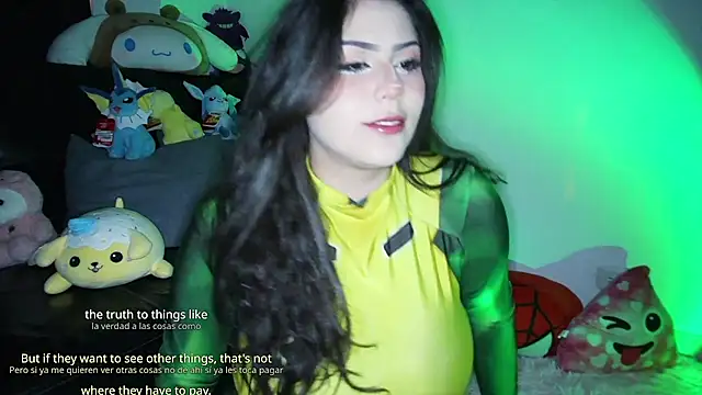 Snapshot of TuWaifuVirtual1 chatting on November 2025 11:48:02 PM TuWaifuVirtual1 online show from November 2025 11:48:02 PM