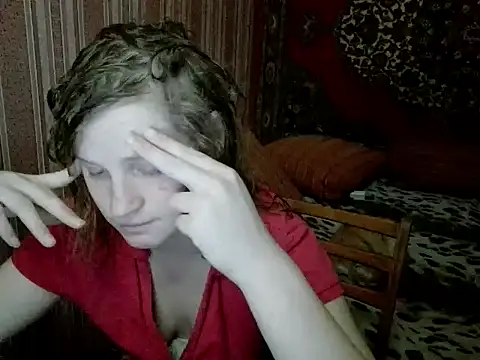 Kathlyn  Heath online show from January 2026 07:31:02 PM