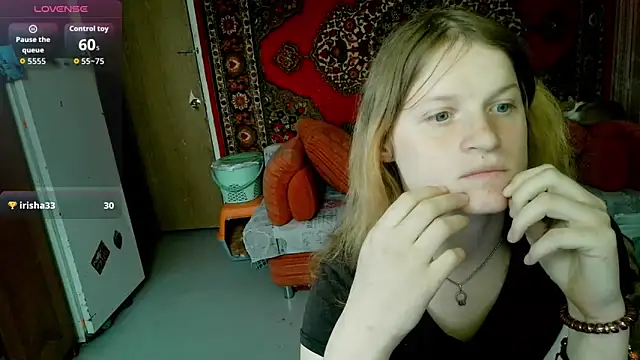 Kathlyn  Heath online show from April 2026 06:59:02 AM