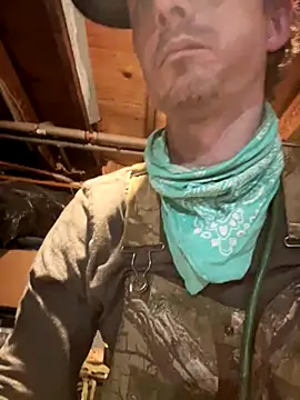 KBONE36 online show from December 2025 05:45:02 AM