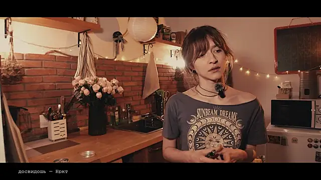 WebCora online show from April 2026 05:53:01 PM