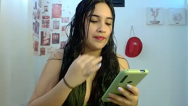 Snapshot of InocentHeaven1 chatting on May 2026 12:47:02 PM InocentHeaven1 online show from May 2026 12:47:02 PM
