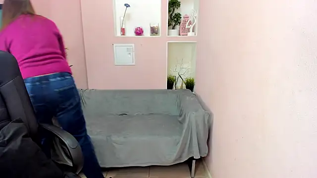 Snapshot of Persephoni chatting on January 2026 08:36:01 PM Persephoni online show from January 2026 08:36:01 PM