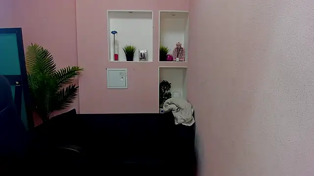 Snapshot of Persephoni chatting on November 2025 05:44:01 AM Persephoni online show from November 2025 05:44:01 AM