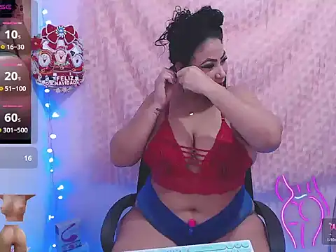 Snapshot of mature_beautifull chatting on December 2025 02:21:01 AM mature beautifull online show from December 2025 02:21:01 AM