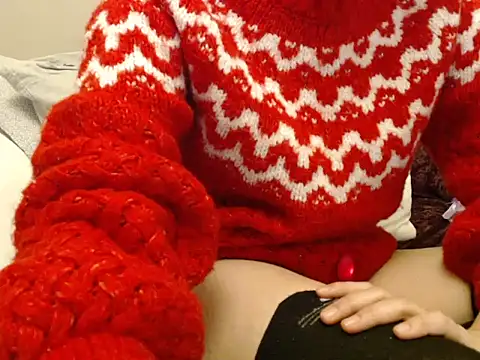 Snapshot of Galadriel chatting on February 2026 05:23:02 PM Galadriel online show from February 2026 05:23:02 PM