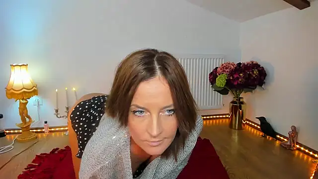 ViciousSiren online show from November 2025 01:49:02 PM