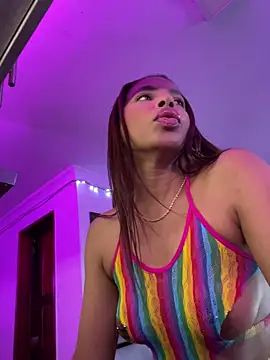 Snapshot of Ary_mar chatting on November 2025 11:25:02 AM Ary mar online show from November 2025 11:25:02 AM