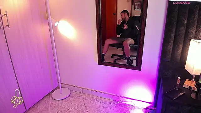 Snapshot of ItsMeEros chatting on November 2025 10:35:01 PM ItsMeEros online show from November 2025 10:35:01 PM