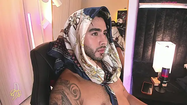 ItsMeEros online show from June 2026 11:04:02 PM
