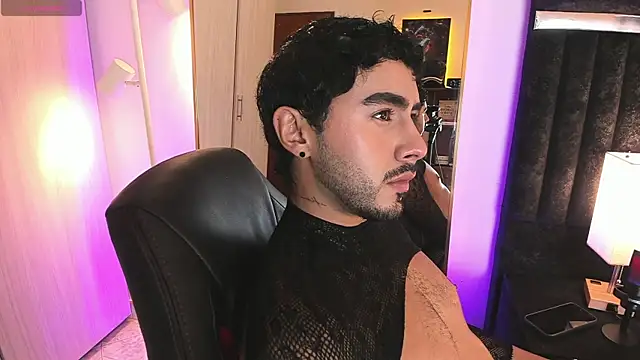 ItsMeEros online show from April 2026 10:33:02 PM