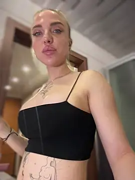 Snapshot of pinkstar_ chatting on December 2025 05:29:02 AM pinkstar online show from December 2025 05:29:02 AM