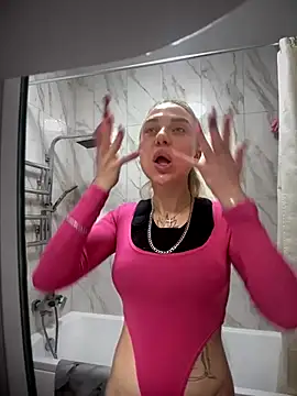 Snapshot of pinkstar_ chatting on October 2025 06:20:02 PM pinkstar online show from October 2025 06:20:02 PM