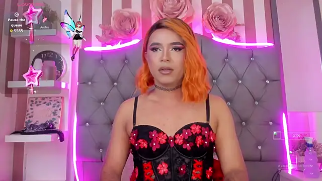 Star-Fire online show from December 2025 08:17:02 PM