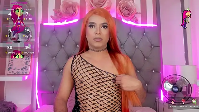 Star-Fire online show from November 2025 08:52:02 PM