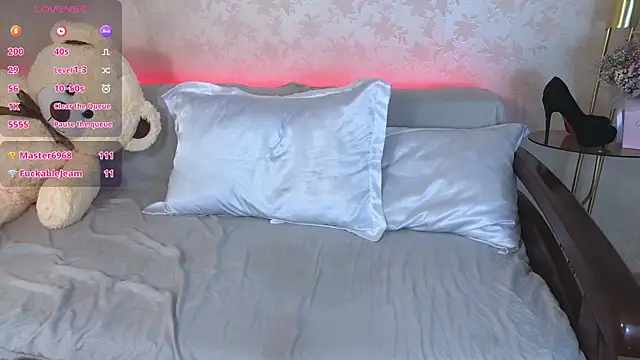 Adissana online show from October 2025 05:25:02 PM