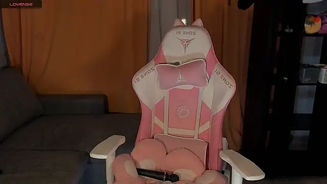 Snapshot of Amelia_Lein chatting on January 2025 01:36:02 AM Amelia Lein online show from January 2025 01:36:02 AM