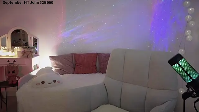 ImKeira online show from September 2025 07:31:02 PM