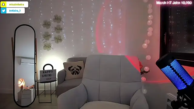 ImKeira online show from March 2026 07:51:01 PM