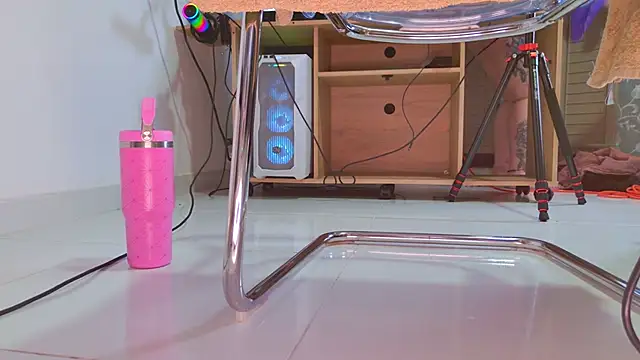 Snapshot of NathaxaLeans chatting on December 2025 11:53:01 AM NathaxaLeans online show from December 2025 11:53:01 AM